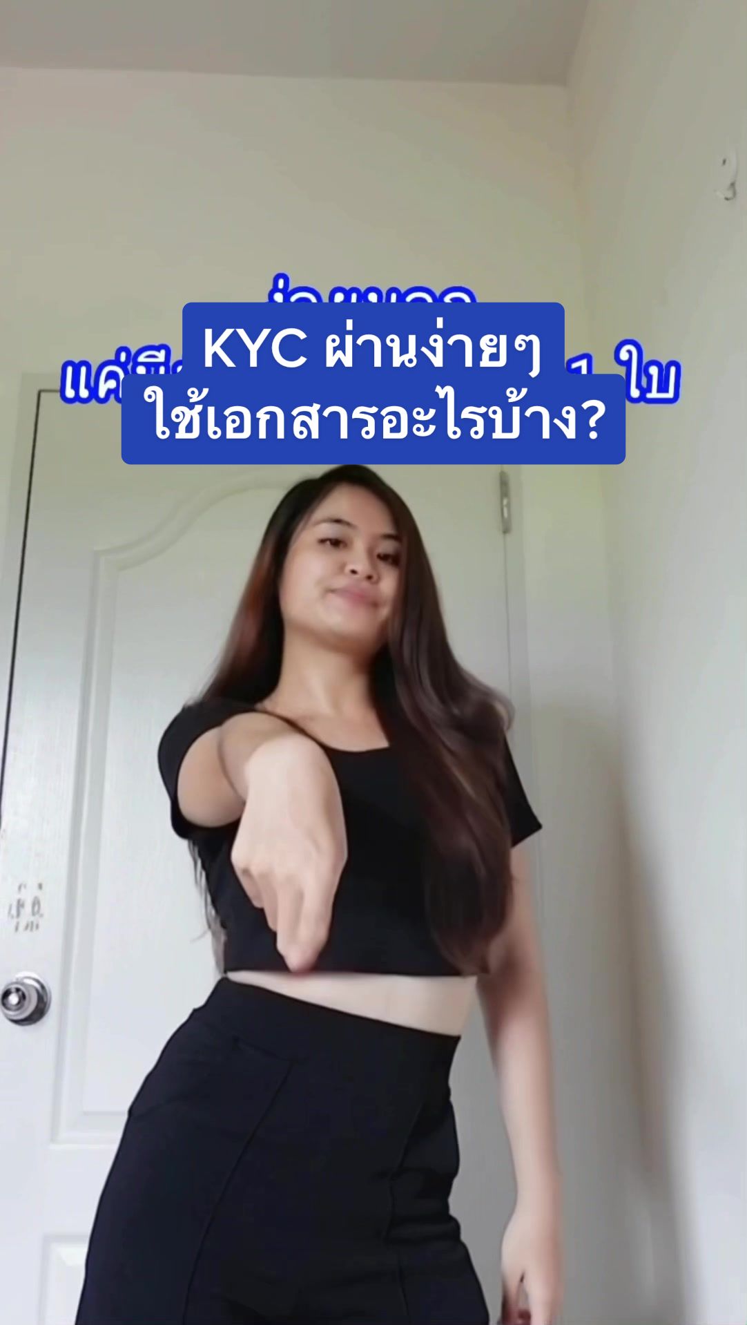 @Zipmex Thailand