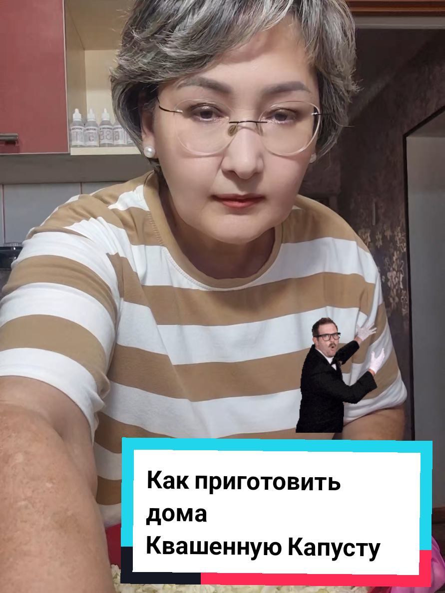 @О ЗДОРОВЬЕ!