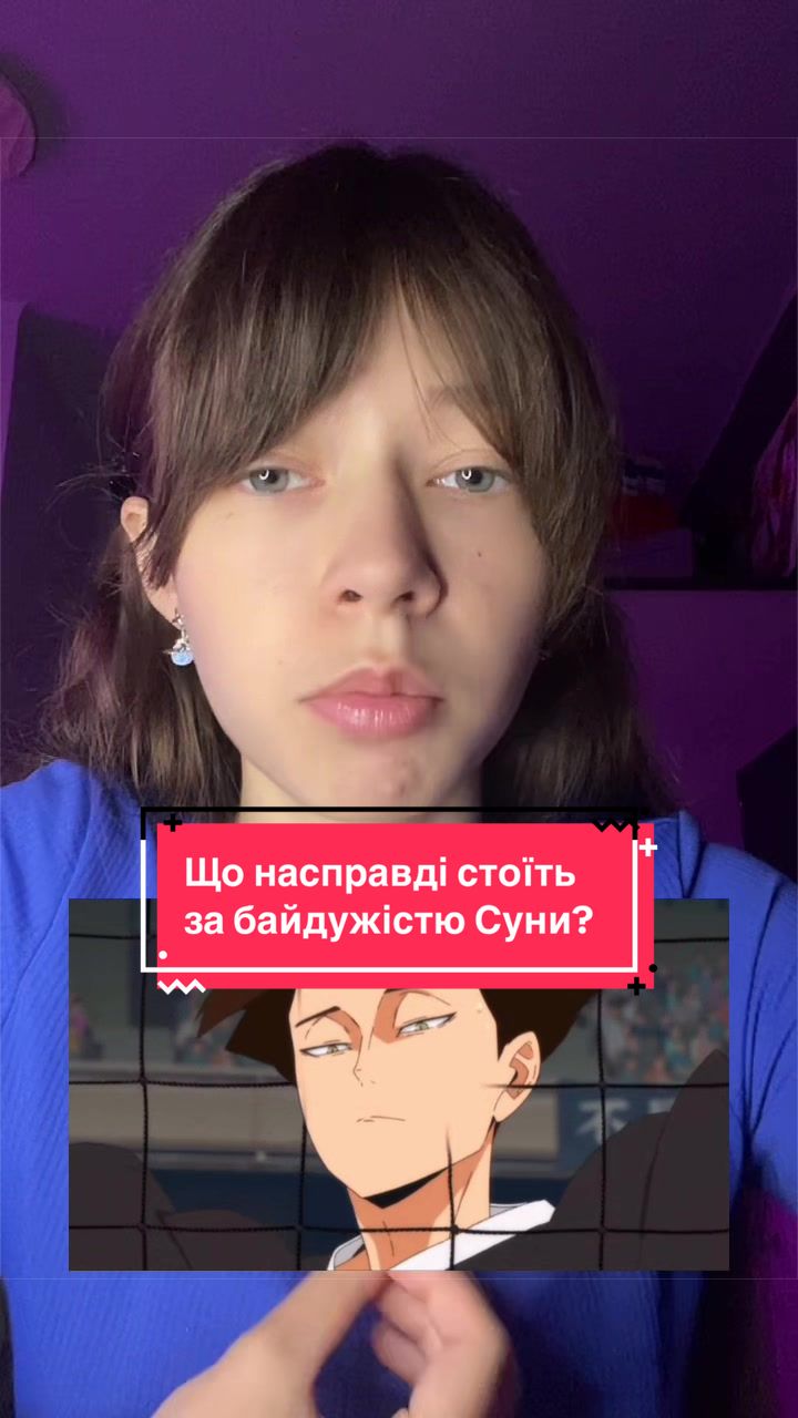 @ProNastyNation