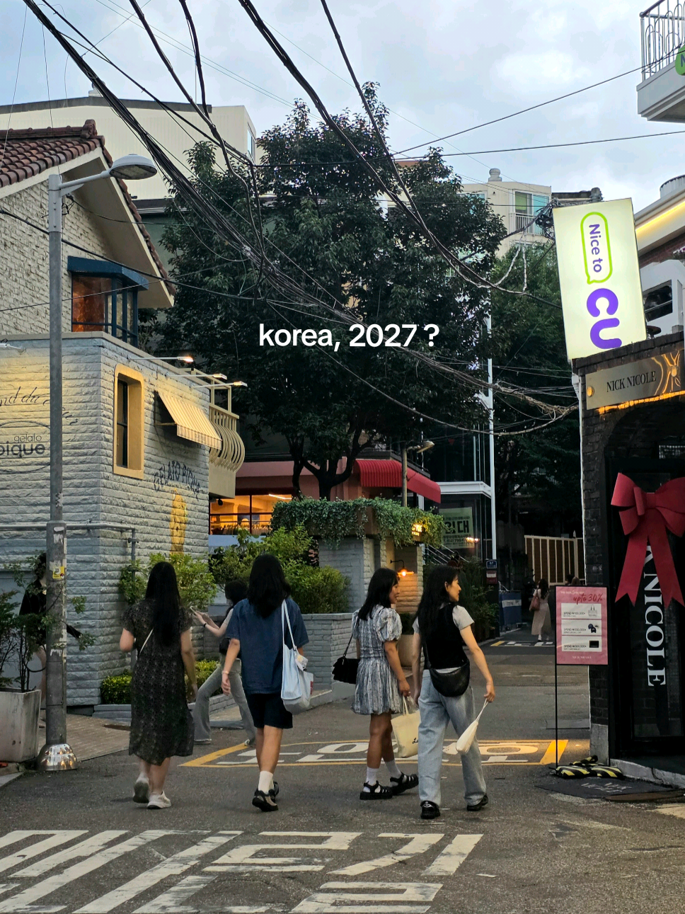 @Lou Ann | Seoul & Travels