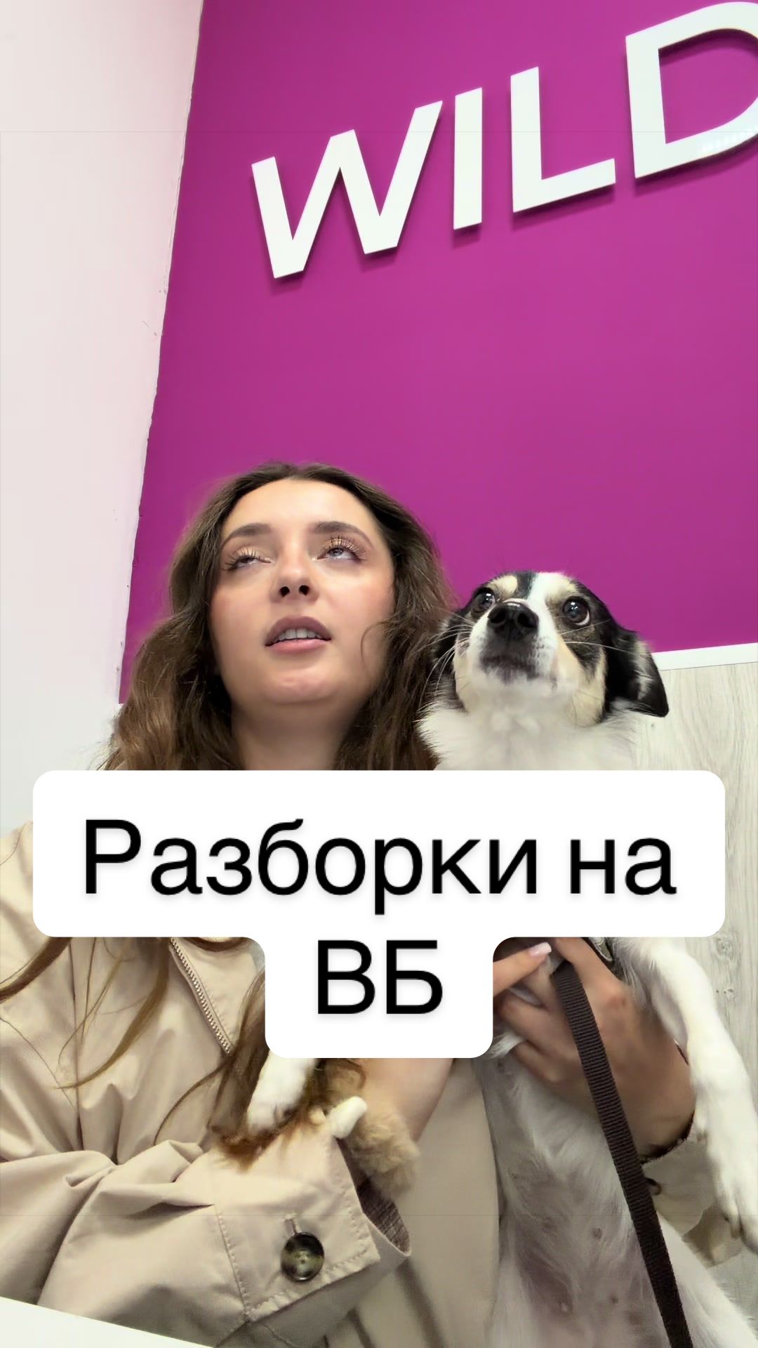 @тг: Nas_sam