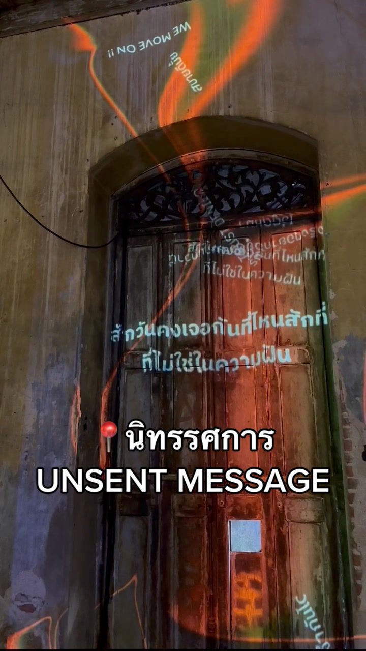 @ตาวว iam.tw