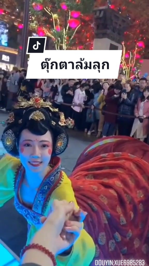 @Daralakornthai นำเข้าชุดจีน汉服