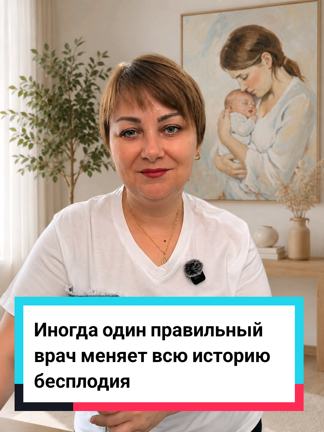 @Виолетта | ЭКО в Турции