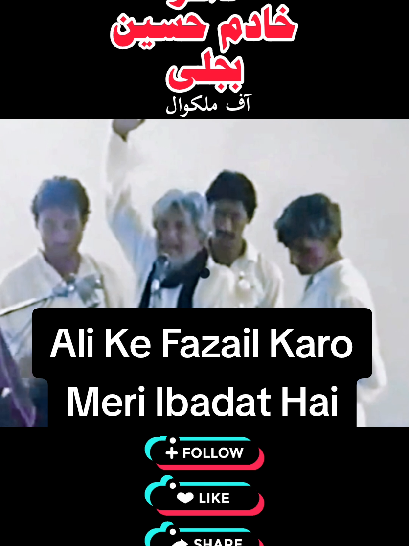 @shassan786