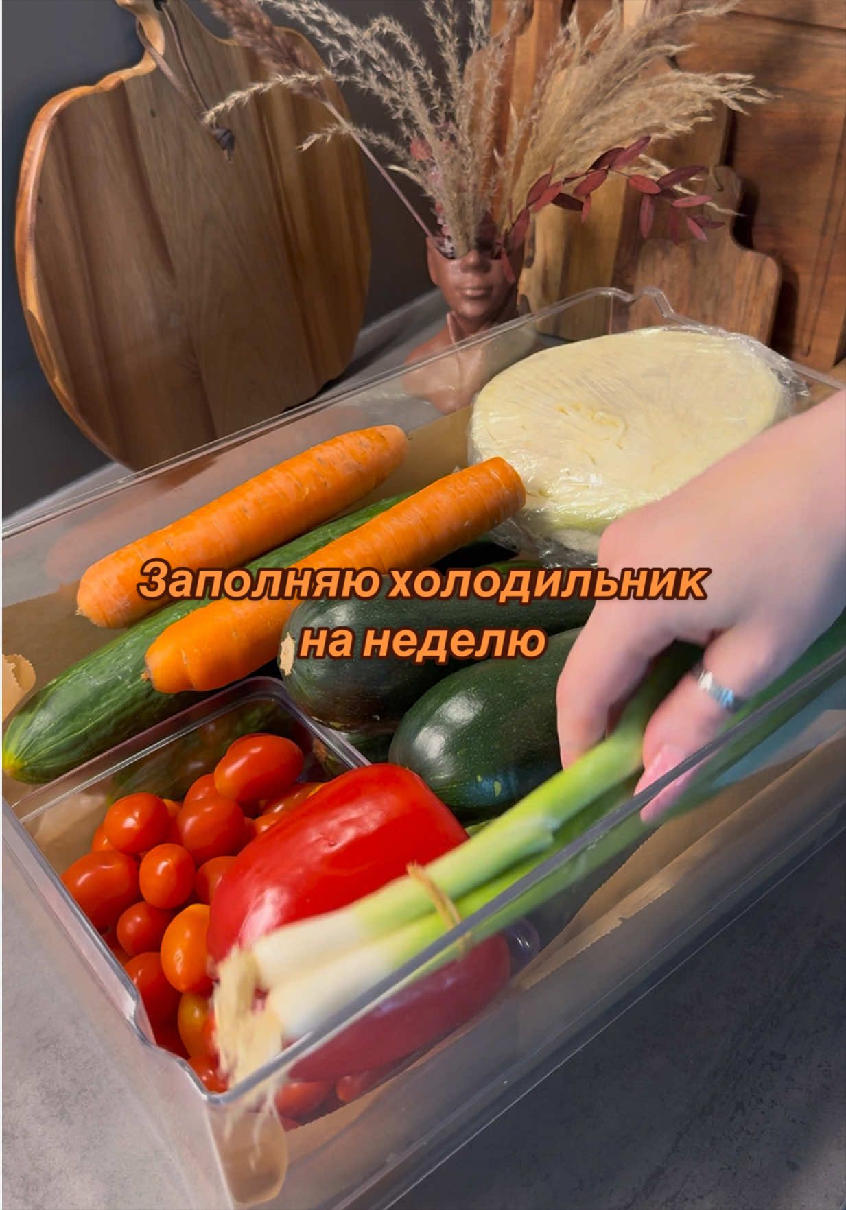 @Гилёва Юлия