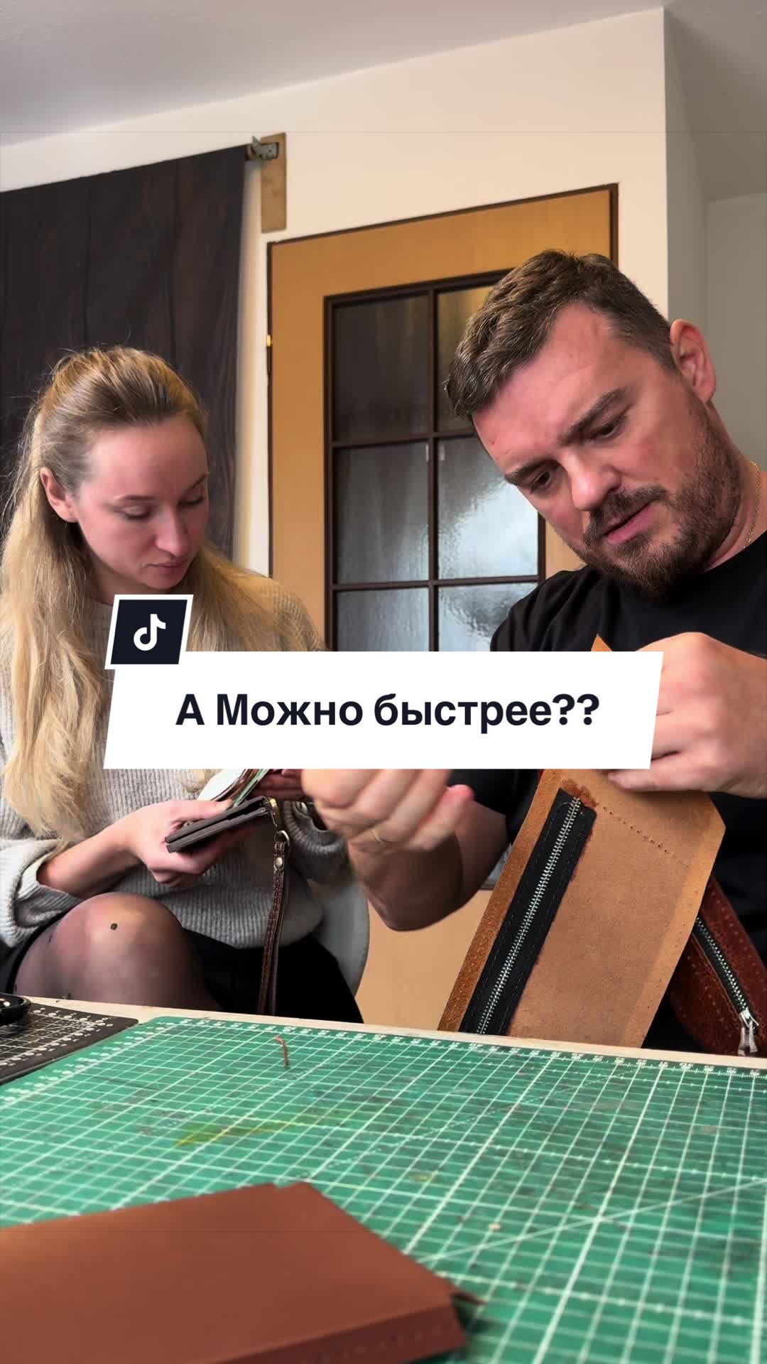 @Bohkov Craft