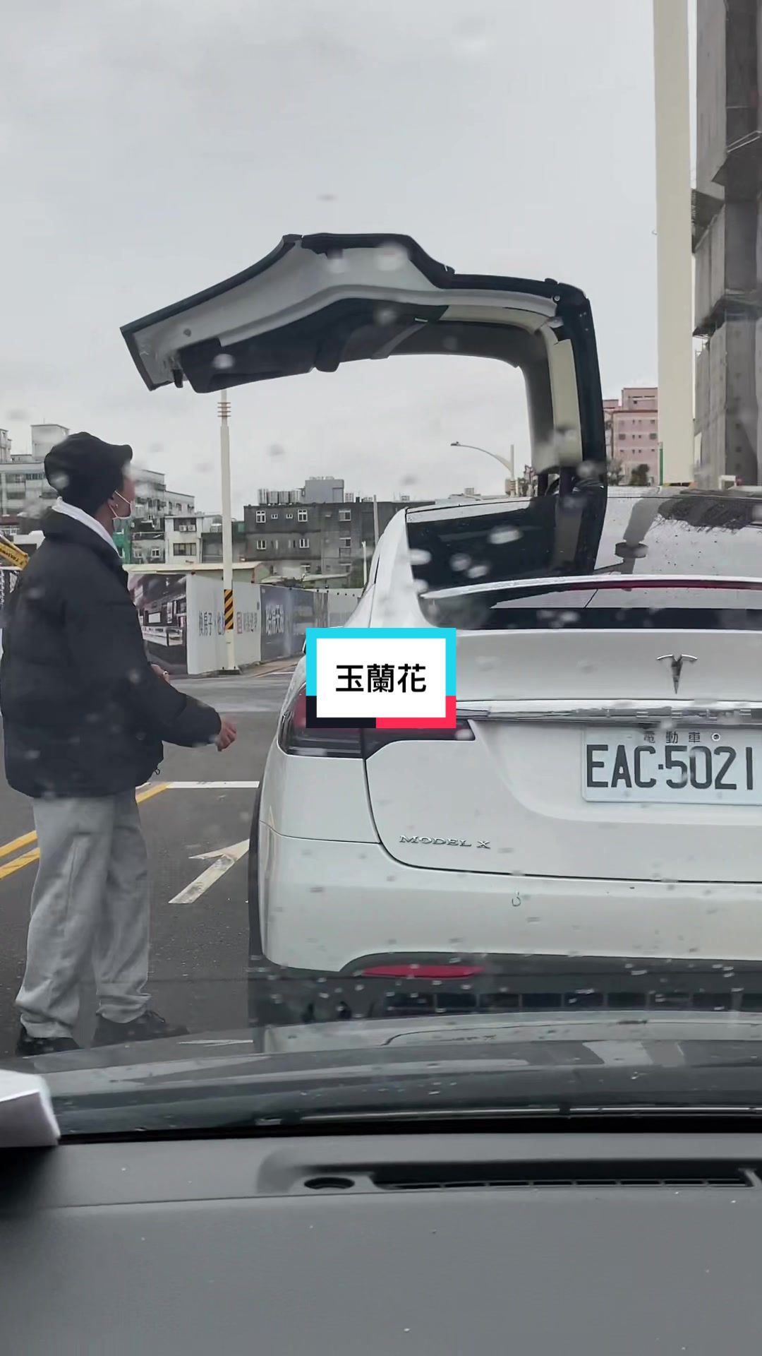 @Q毛