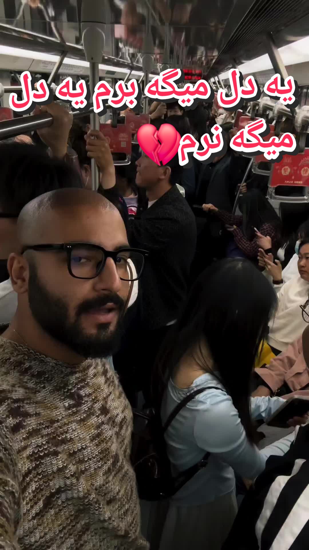 @persian_music