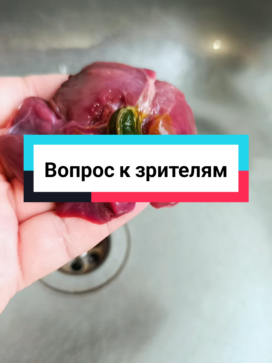 @💝Элли мукбанг💝