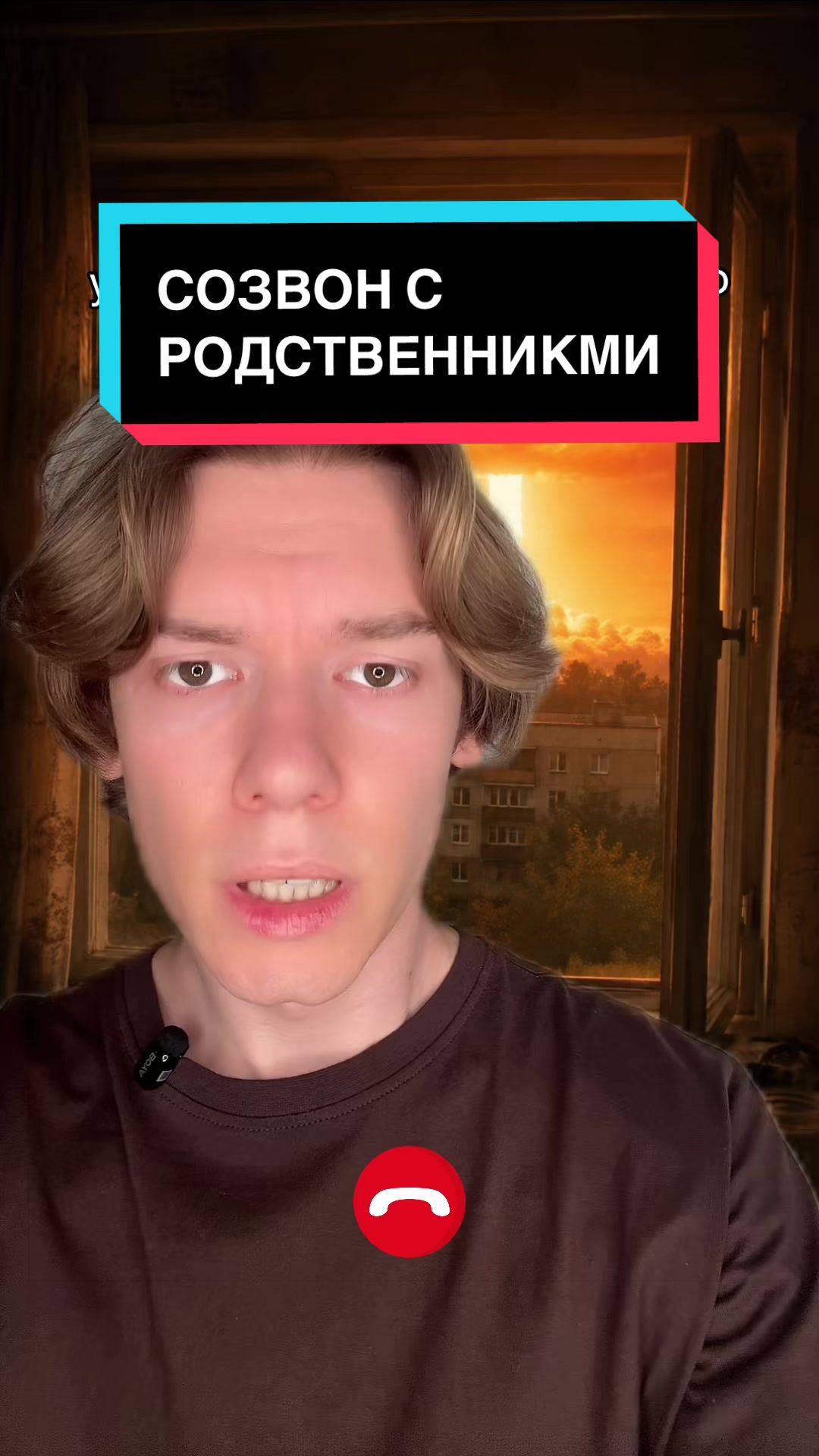 @ИГОРЬ ДАЙС