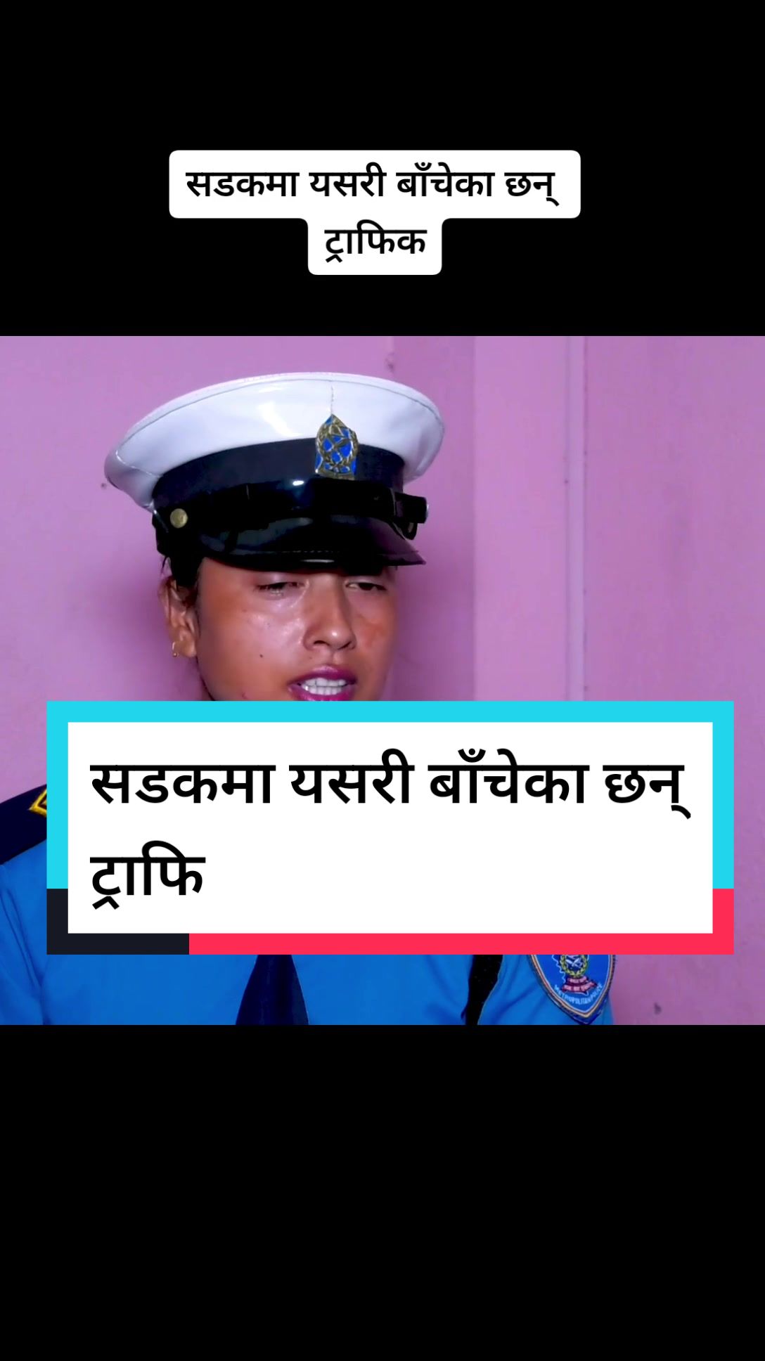 @Jojo Nepal ✅