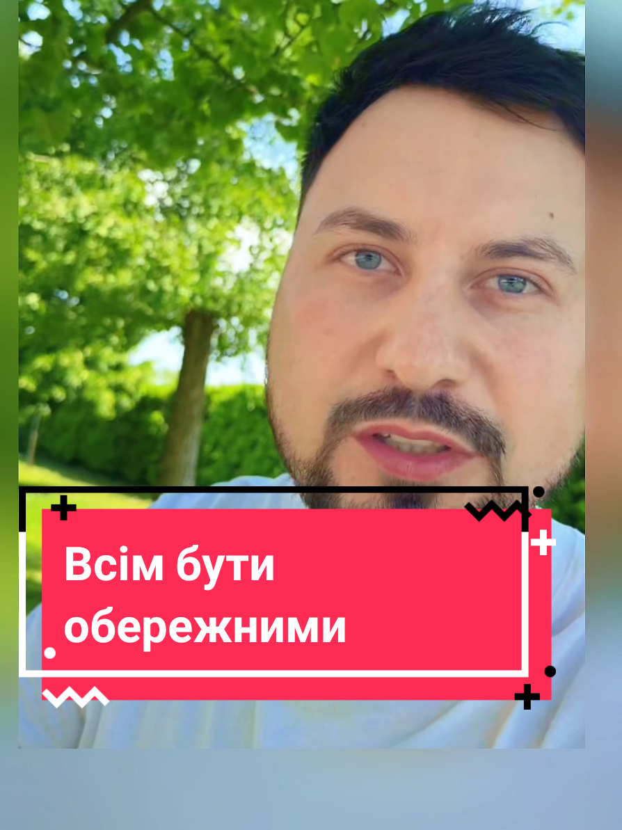 @InfoTok