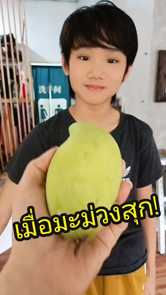 @Banana Diary
