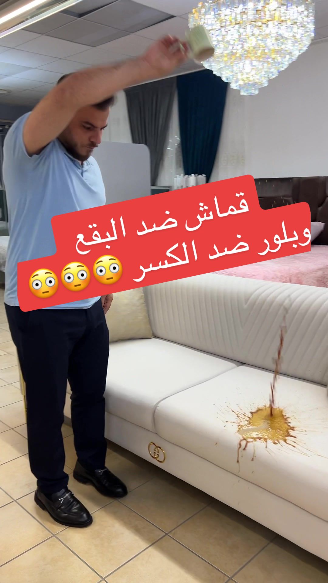@مفروشات أصلان m&ouml;bel aslan ✅