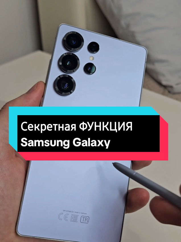 @Полезные Лайфхаки