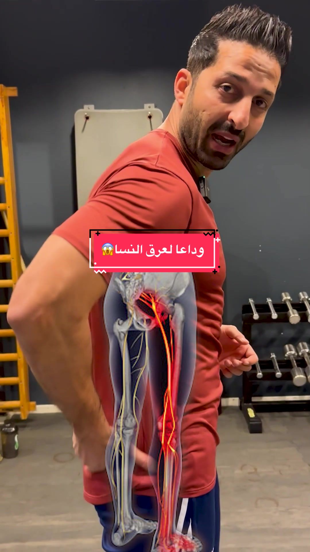 @nd_asaad