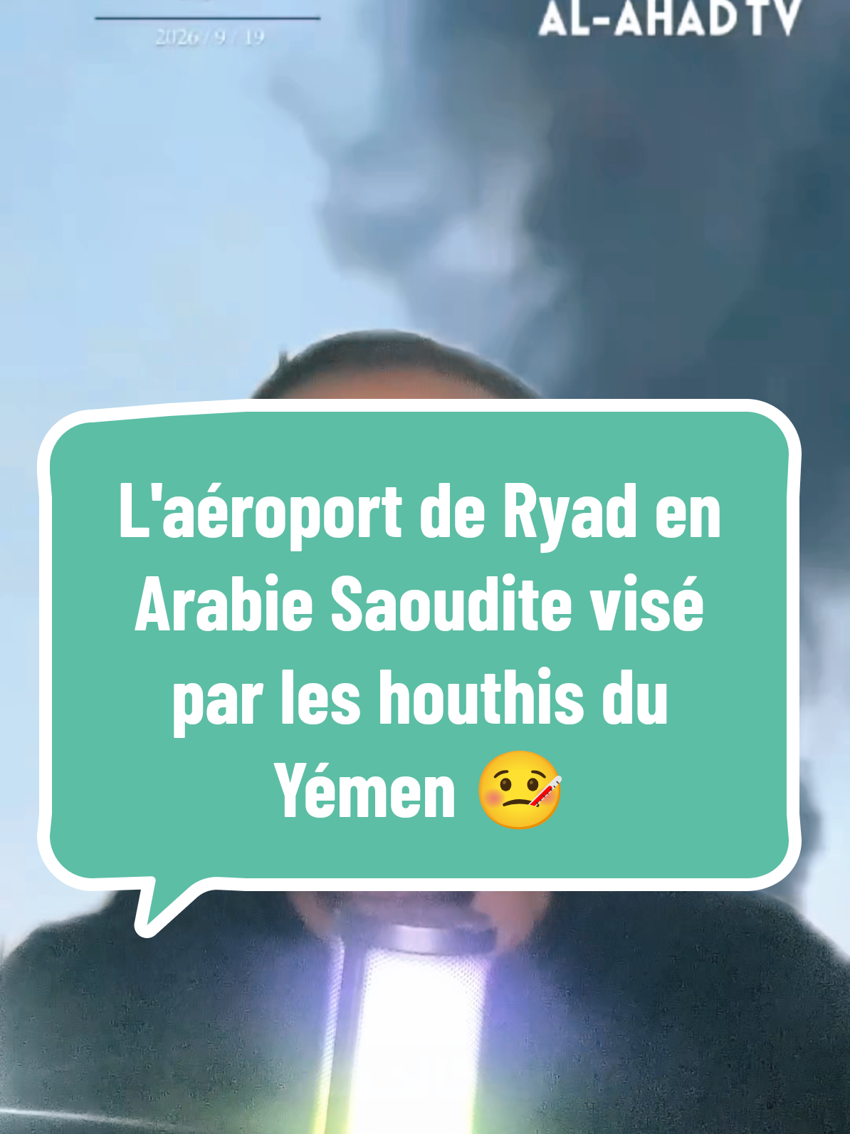 @LE GUIDE ELI ☢️TV🇲🇳🧙♂️