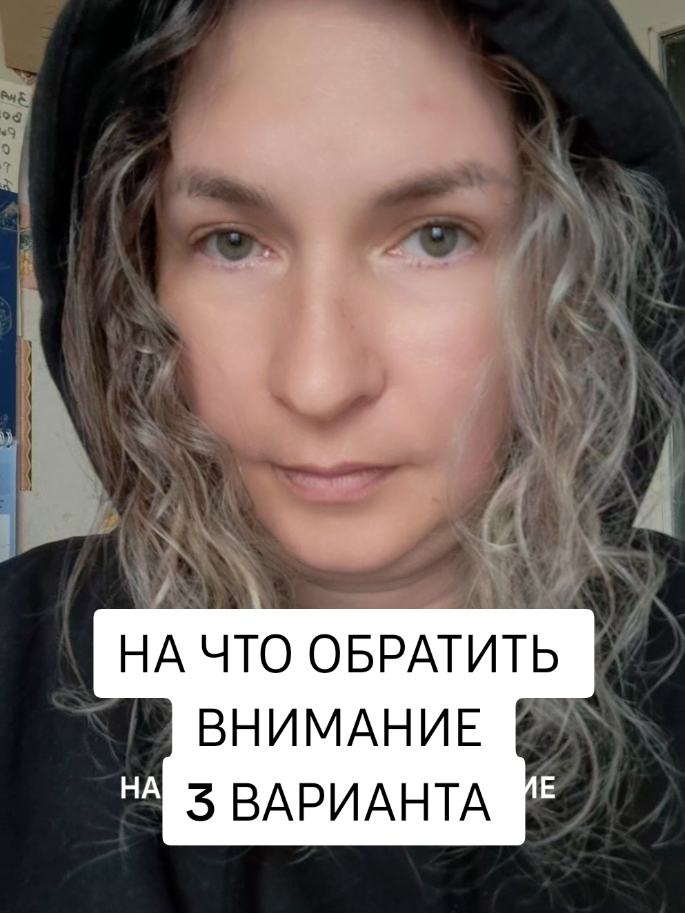 @Marina