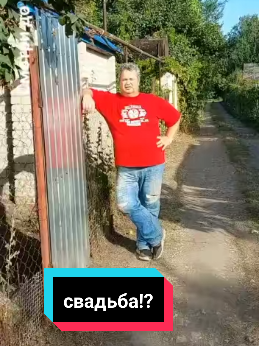 @🌟ЗВЕЗДА🌟та🌟Я🌟