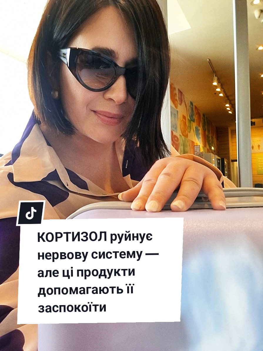 @Olga Popovych