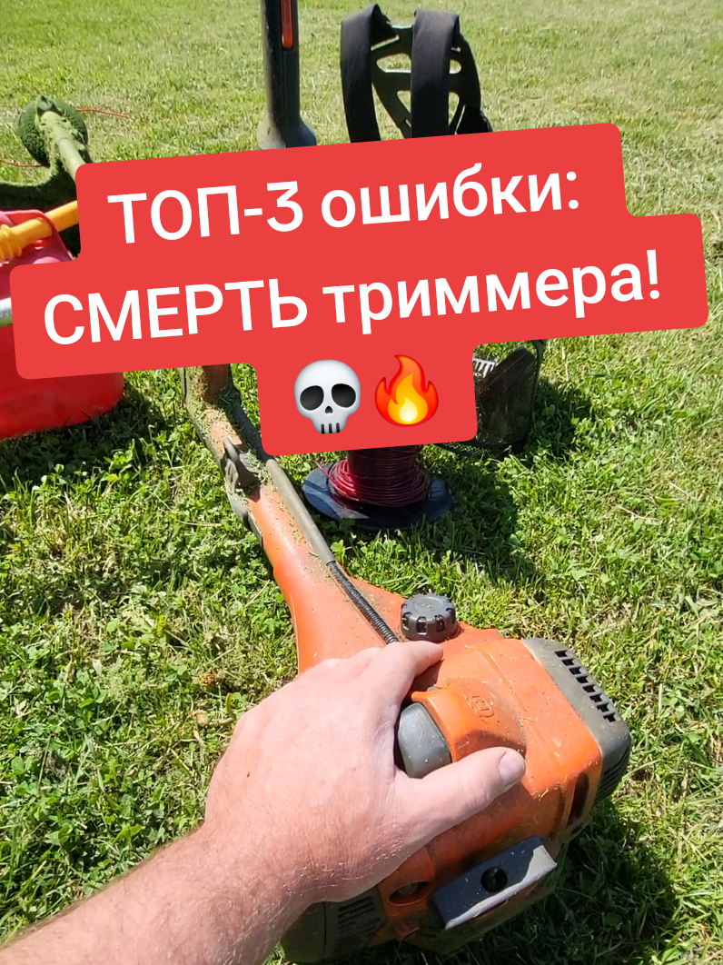 @shurik.kirush