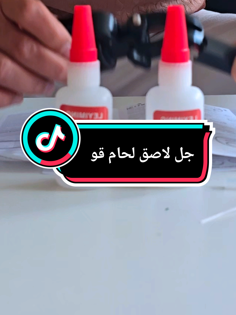 @🌹فن التربية 🌹