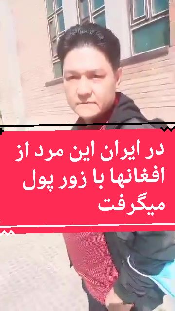 @Wazir  Zadran