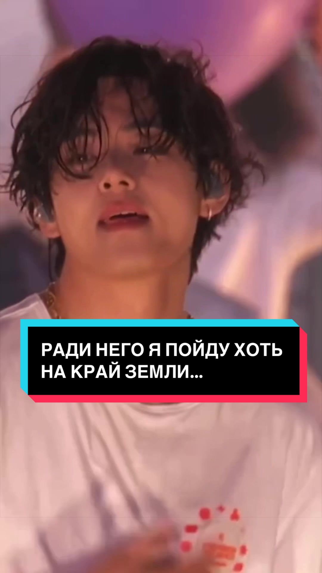 @ViGyki🐰🧸💞