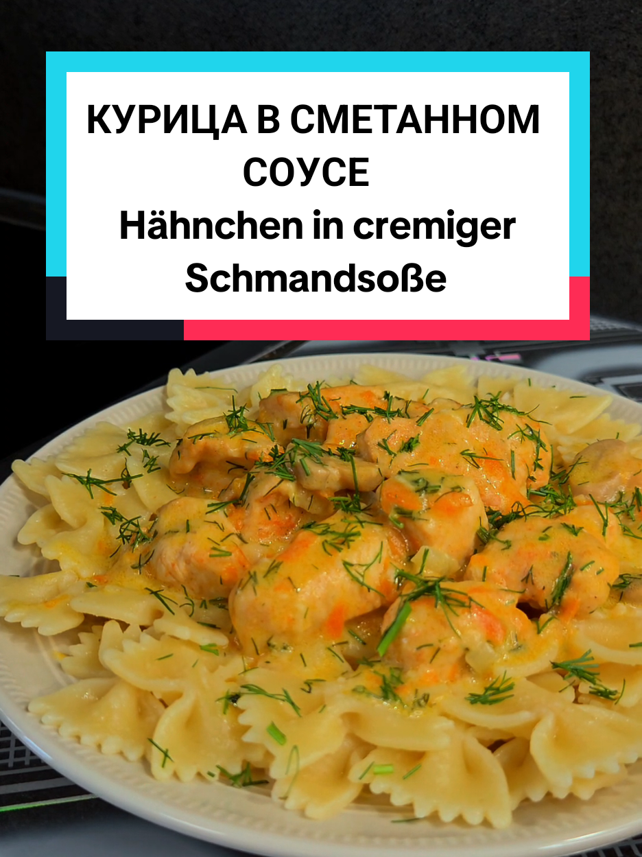 @МАМИНА КУХНЯ