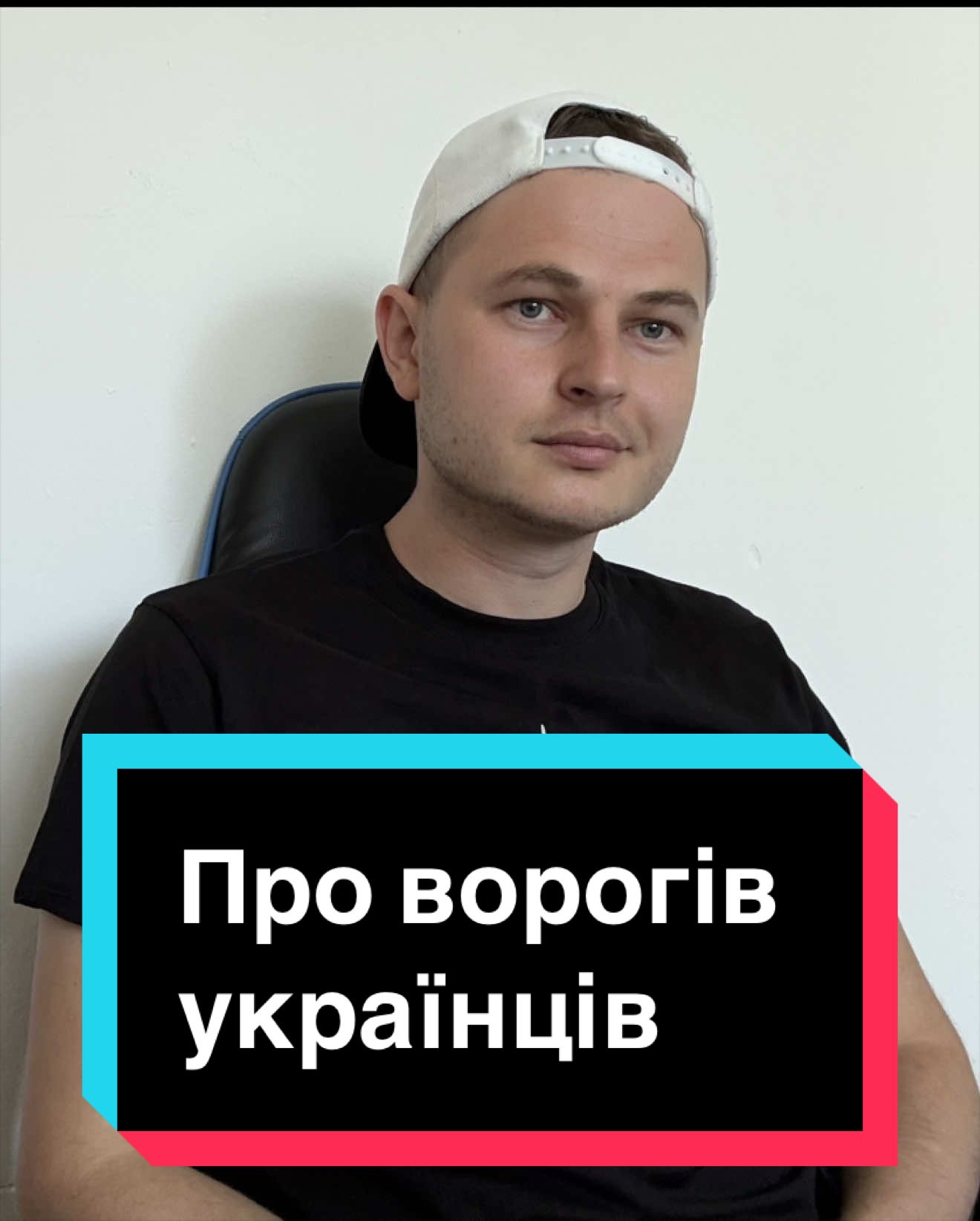 @НазарЧЕк