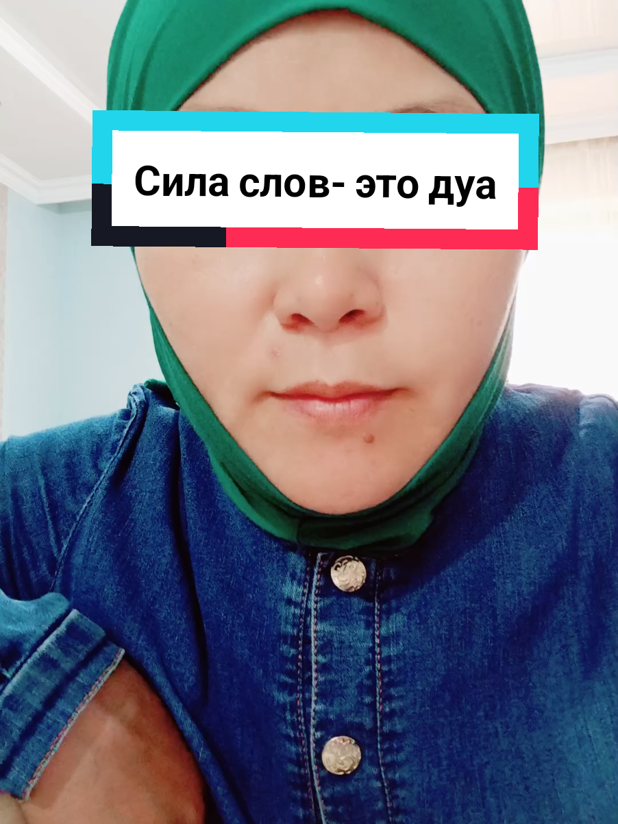 @zarina_aryngazina