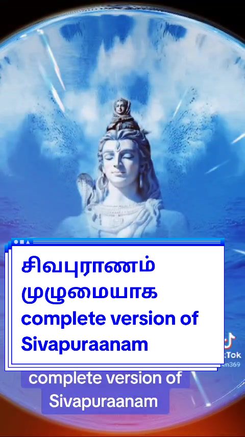 @Nadarajah Kannappu
