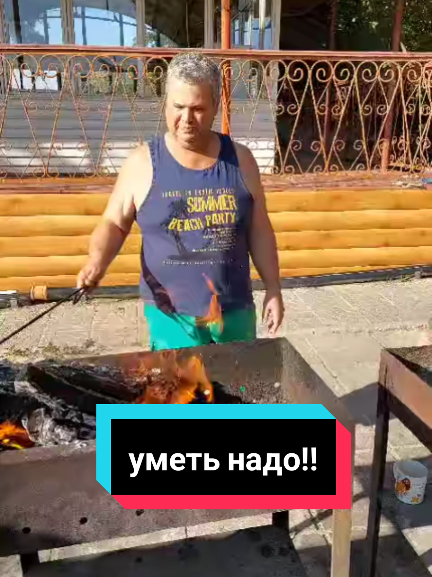 @🌟ЗВЕЗДА🌟та🌟Я🌟