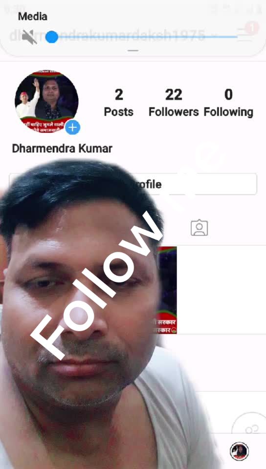 @DharmendraKumar Daks