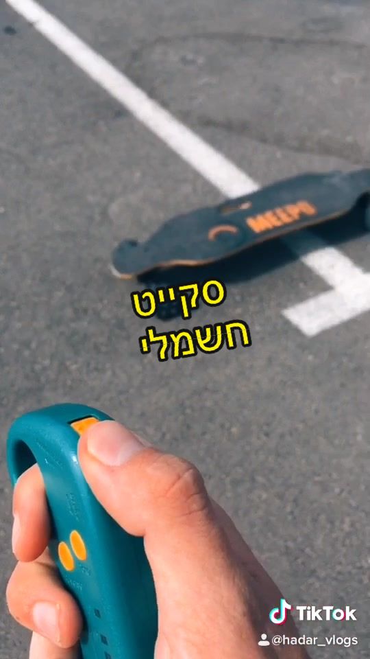 @מרשמלו סיקרט
