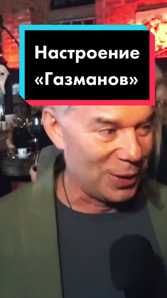 @Евгений Бабичев