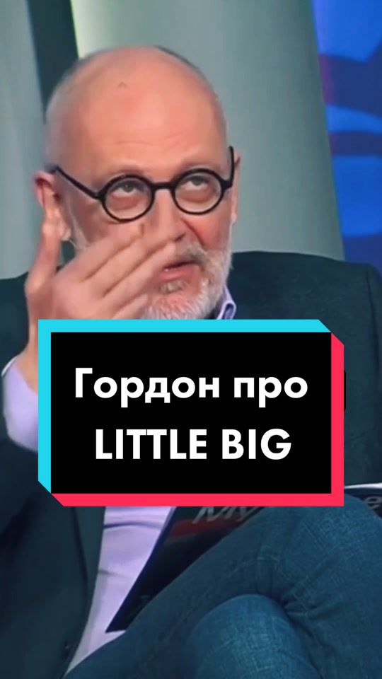 @Евгений Бабичев