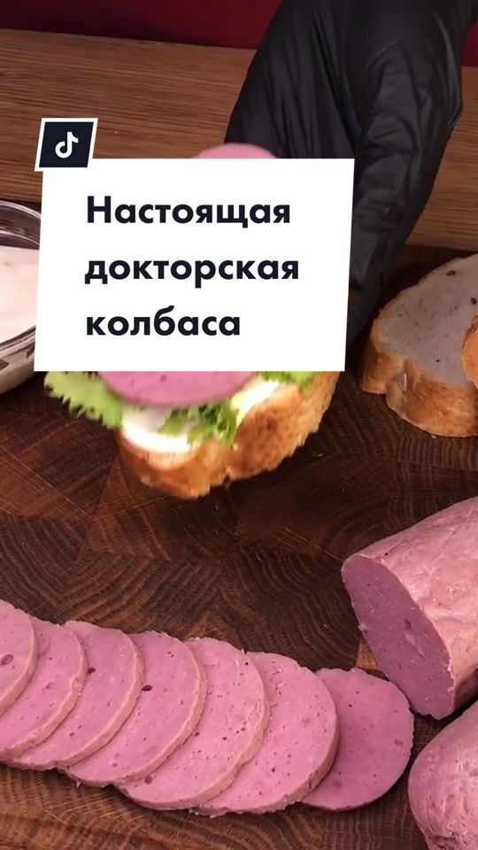 @Кухарня