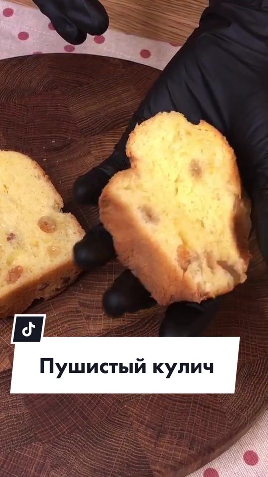 @Кухарня