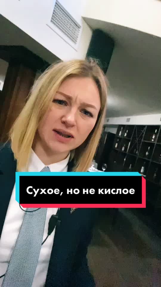 @Sobersomm