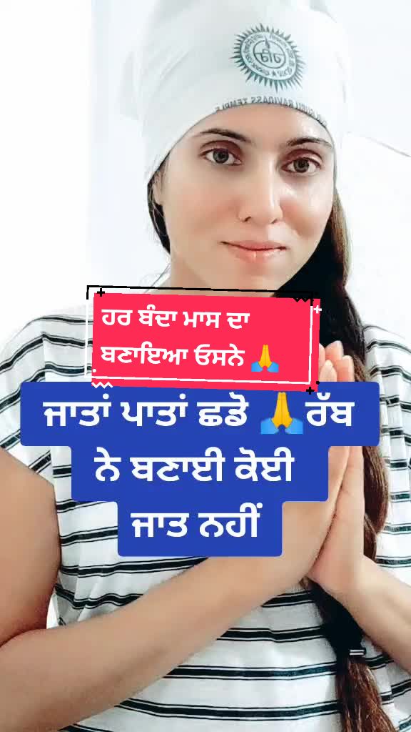 @sonya riya