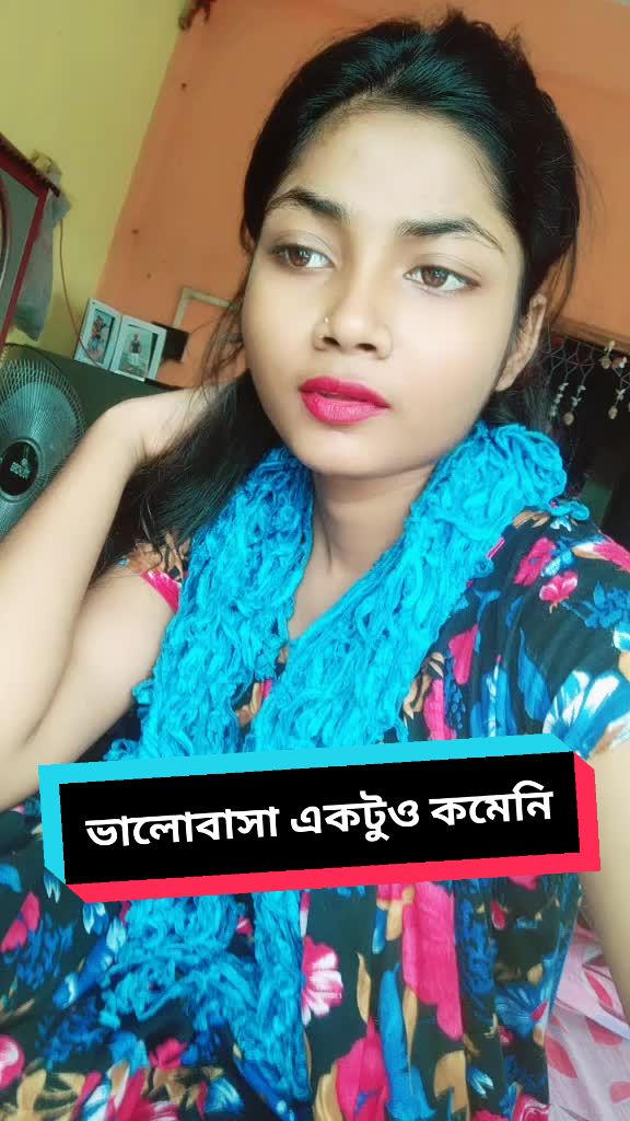 @Kumkum Basfore