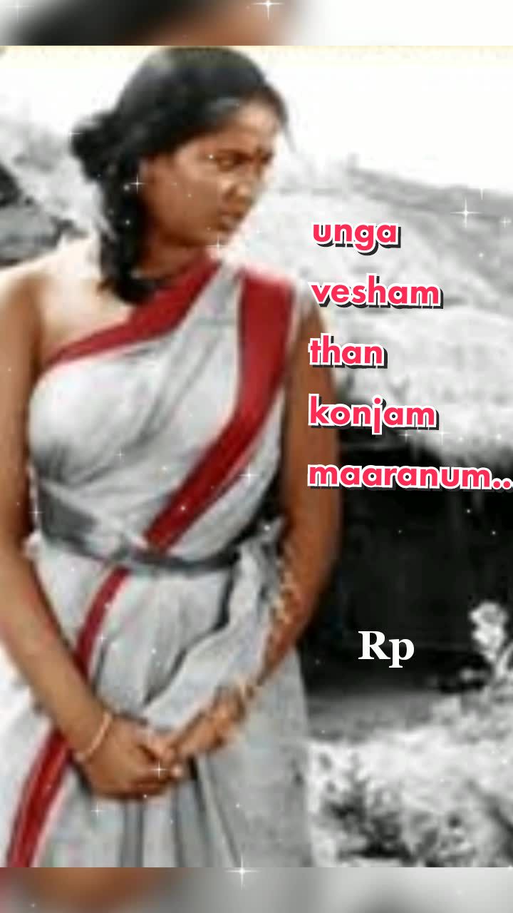 @தனிமையின் காதலி