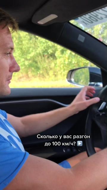 @MISHA13BREST 🥥