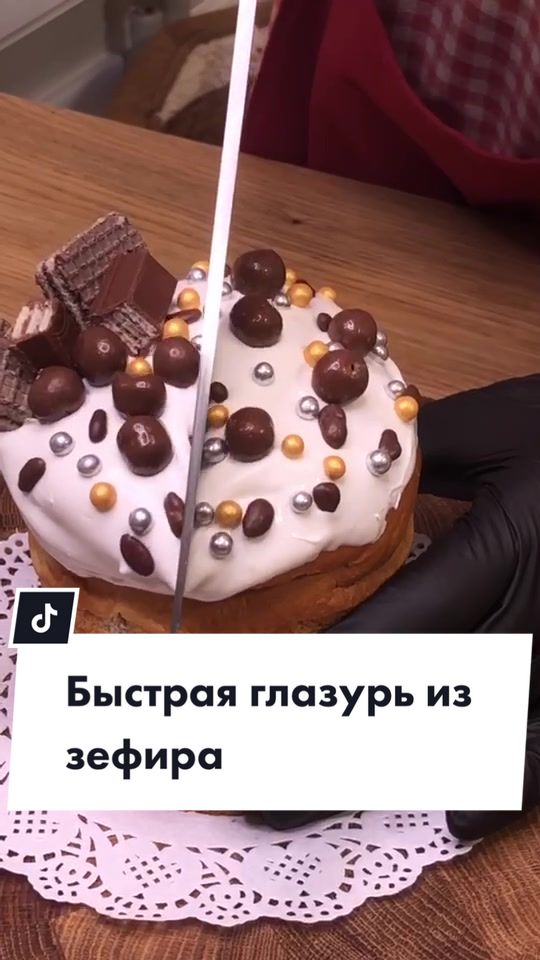 @Кухарня