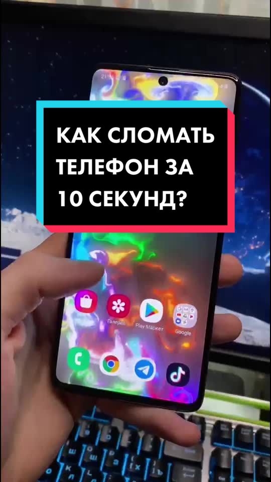 @Всё для Android