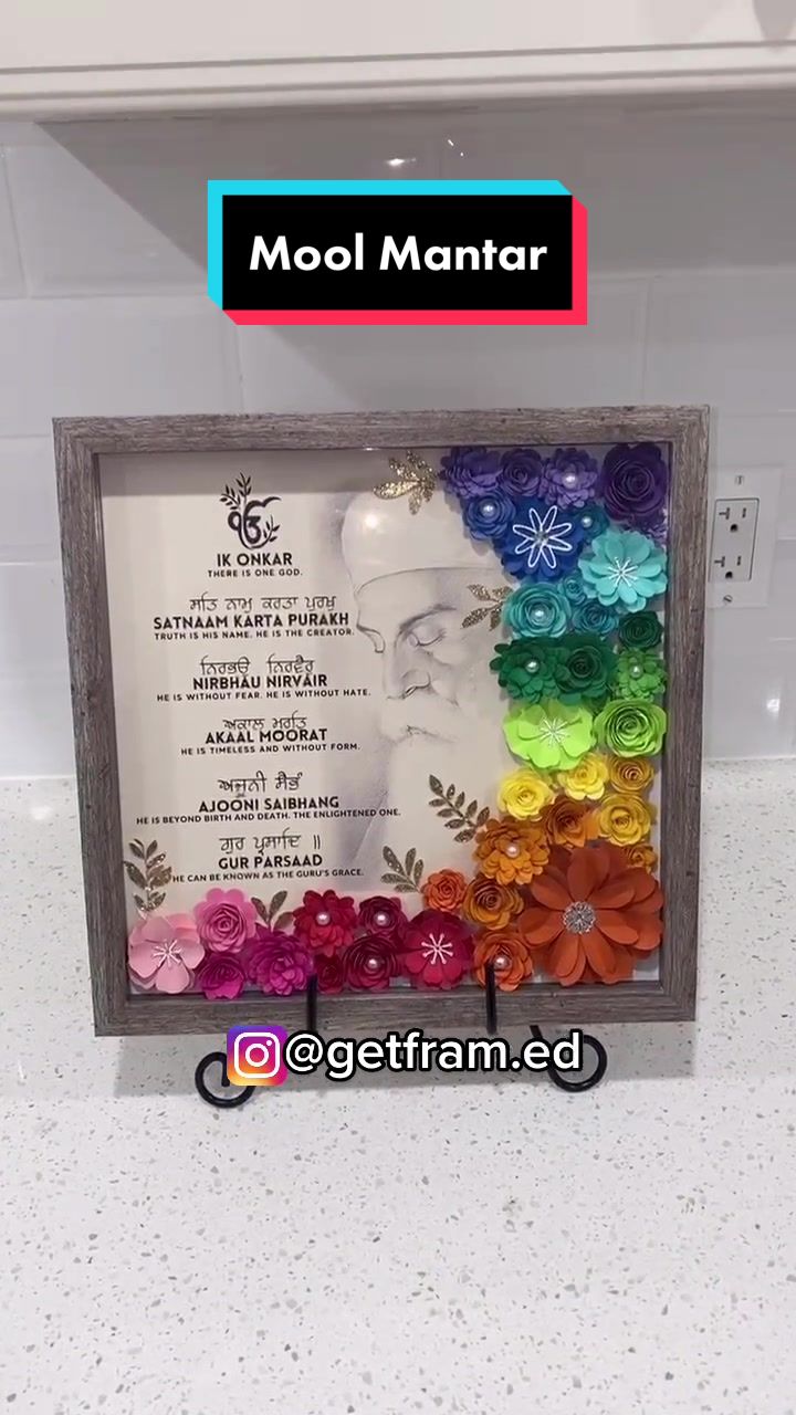 @Get Framed