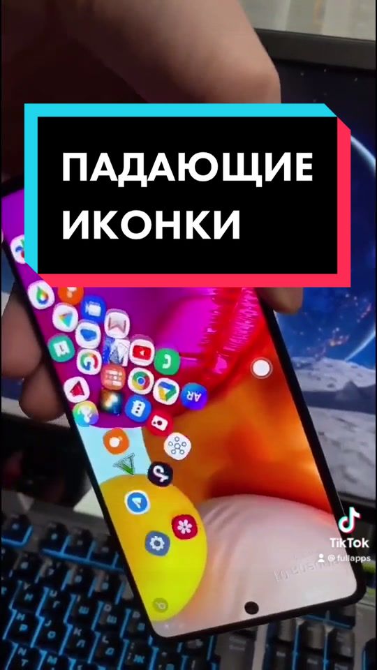 @Всё для Android
