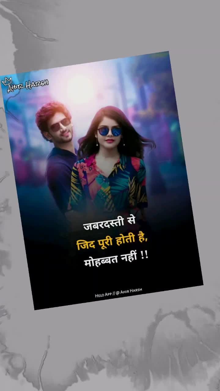 @SANDEEP MEENA